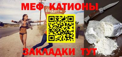 ALPHA-PVP Ирбит