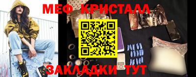 a pvp Кингисепп