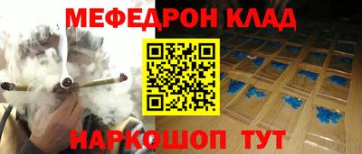 ALPHA-PVP Ирбит