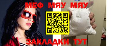 jwh Изобильный
