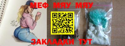 jwh Изобильный