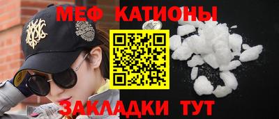 марихуана Ипатово