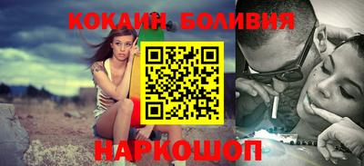 jwh Изобильный
