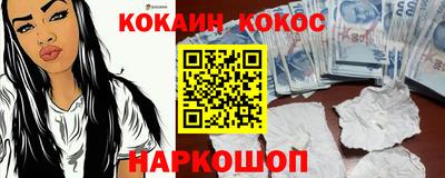 a pvp Кингисепп