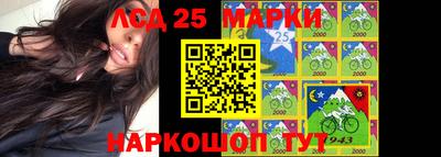 ПСИЛОЦИБИНОВЫЕ ГРИБЫ Кандалакша