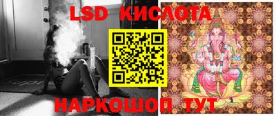 ALPHA-PVP Ирбит