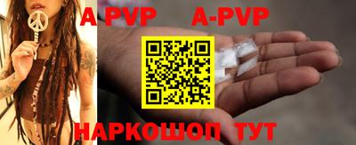 jwh Изобильный