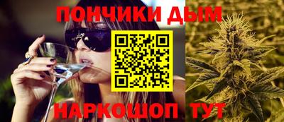 ALPHA-PVP Ирбит