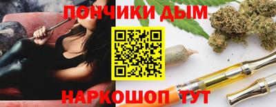 ПСИЛОЦИБИНОВЫЕ ГРИБЫ Кандалакша