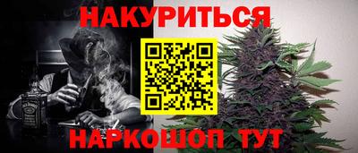 ALPHA-PVP Ирбит
