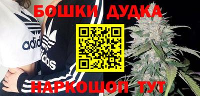 jwh Изобильный