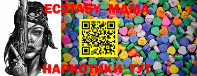 jwh Изобильный