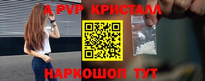 ПСИЛОЦИБИНОВЫЕ ГРИБЫ Кандалакша