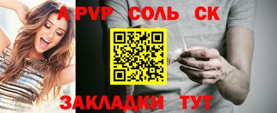 jwh Изобильный
