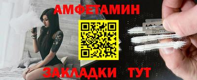 мяу мяу кристалл Кимры