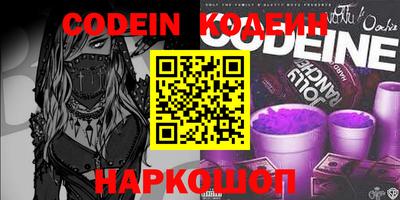 a pvp Кингисепп