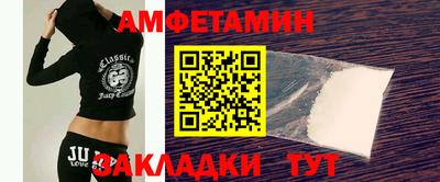 СК Кинель