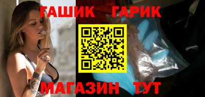 ALPHA-PVP Ирбит