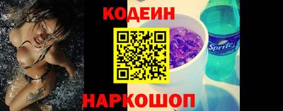 марихуана Ипатово