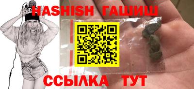 ALPHA-PVP Ирбит