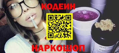 ПСИЛОЦИБИНОВЫЕ ГРИБЫ Кандалакша