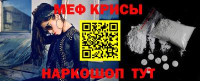 ПСИЛОЦИБИНОВЫЕ ГРИБЫ Кандалакша