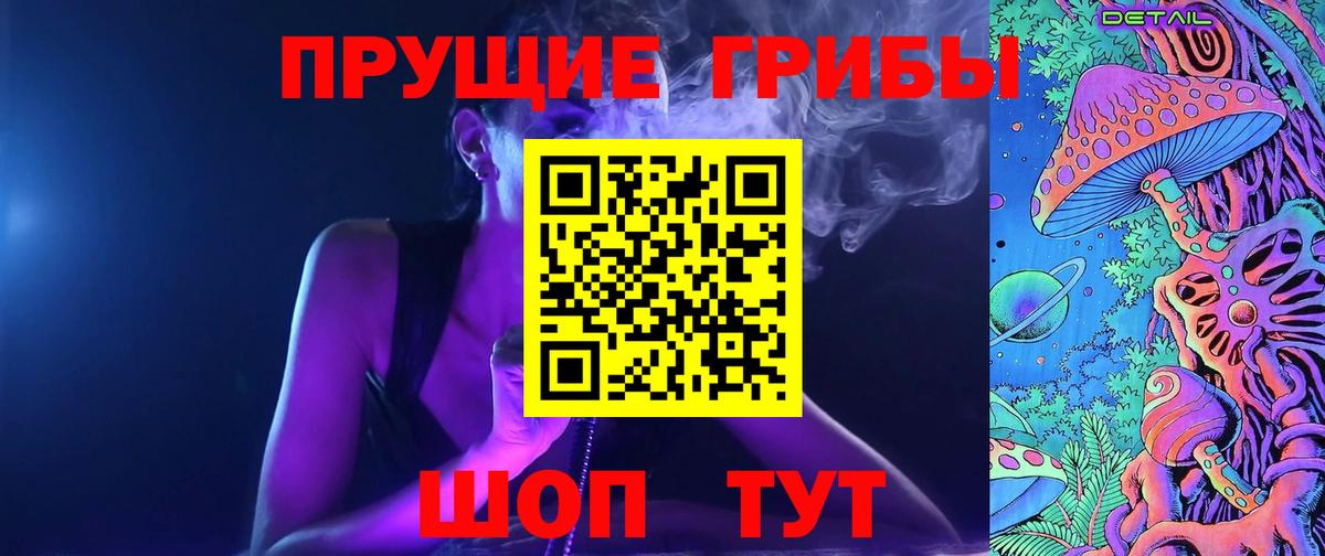 Кетамин  КОКАИН  Вход с VPN  Кубинка  Сколько стоит  ГАШИШ  МЕФ кристаллы  Бошки Шишки  MDMA 